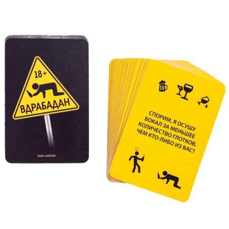 Karota game "Vradbadan" 50 cards in the kit, with tokens and rules-1