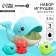 A set of bath toys "Catch the fish", bucket, spray, 4 pcs, crumb I