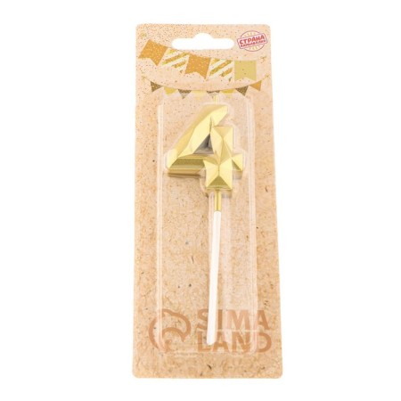 Candle in the cake on the skewer "Almaz", the number "4", gold, 4.5 cm-6