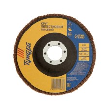 Circle of petal end tundra, 125 x 22 mm, p60