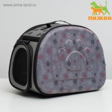 A folding bag-car with a separate entrance, EVA material, 43.5 x 28 x 33 cm, gray