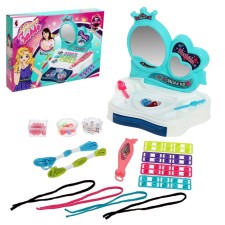 Game set 