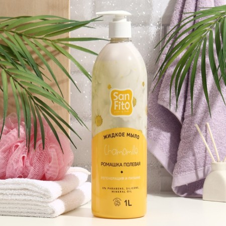 Liquid soap Energy, Sanfito chamomile field, 1000 ml