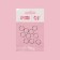 Hair piercing "Rings", D = 1.4 cm, 10 pcs, silver color