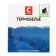 The thermal underwear set is somfort universal (2 layers), size 50, height 170-176
