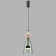 Suspension Palleta LED 12W 4000K 1400LM
