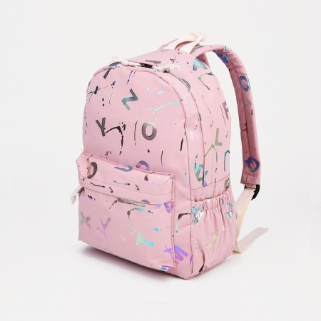 Young backpack from textiles on lightning, 3 pockets, pink color-2