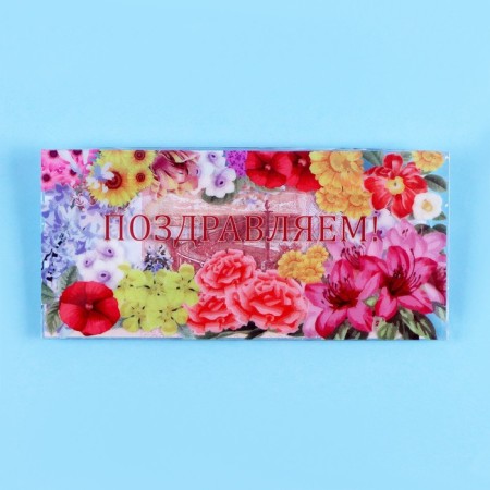 Money envelope "Congratulations!" Transparent PVC, flowers, 16 x 8 cm