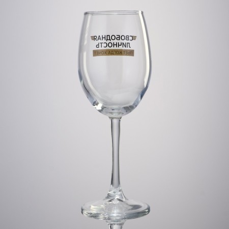 A glass for the wine "Free Personality", 360 ml-2