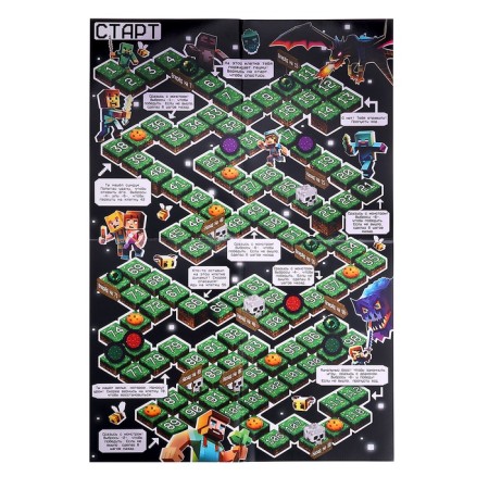 Board game Walked Brodiller for Children "Pixel-Craft", 2-4 players, 3+-4