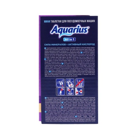 PMM tablets "Aquarius" Power of Minerals+ active oxygen, mini Tabs, 60 pcs-3