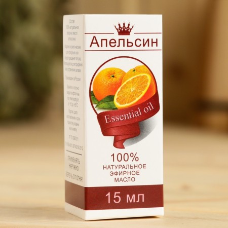 Orange "Orange", a bottle of a boiler, an abstract, 15 ml-2