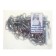 A chain for leaning dogs, 3 m, caliber 3.5 x 26 mm, black