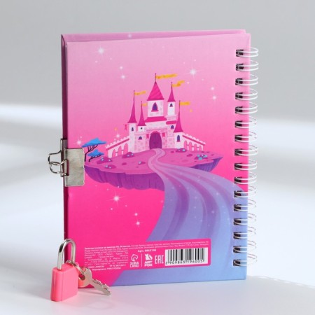 Notebook on the A6 lock, 50 sheets "For my secretics"-7