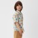 Board for the boy KAFTAN "Forest", R.30 (98-104)