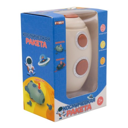 Developing Funky Toys toy "Space Rocket", with an inertial mechanism, mix-3