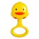 Set of rattles "Happy Baby", 6 pcs, crumb I