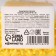 Konfinetta confectionery Sprinking Figure Sugar "Surviving Sun of the Star": Yellow, 25 g.