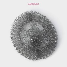 A sponge for washing dishes of the share, metal, 12 g