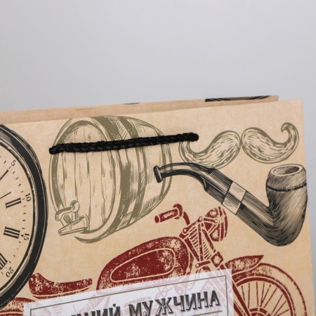 Gift Package Laminated, packaging, “Best Man around the world”, ML 21 x 25 x 8 cm-4