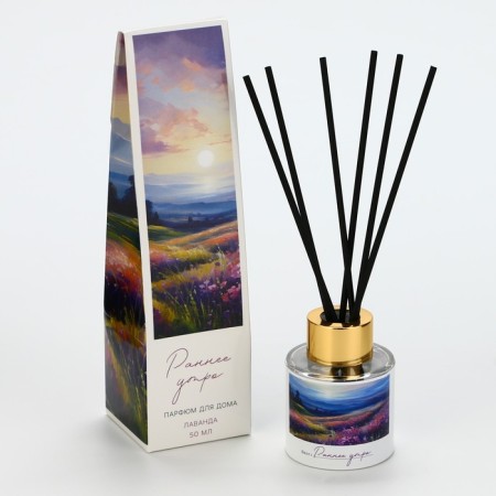 Diffusor Aromatic "Early Morning", Lavender, 50 ml.-1
