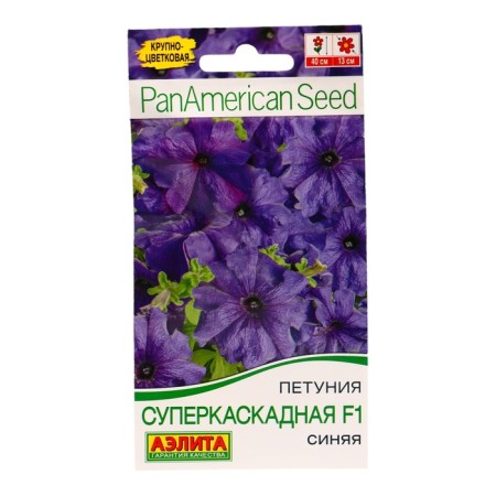 Petunia Supercam West F1 Blue, 10 pcs