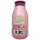 Cottage Douche Lait Hydratante shower “Cherry and pistachi”, moisturizing, 250 ml