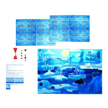 Game-detective "Race on ice"-2