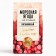 New Year! Tea of ​​berry-grass "Frosty berry", 50 g