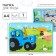 A4 labor folder with a pencil case, on a zipper, textiles, blue tractor