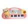 Musical piano "Mishutka", light, sound