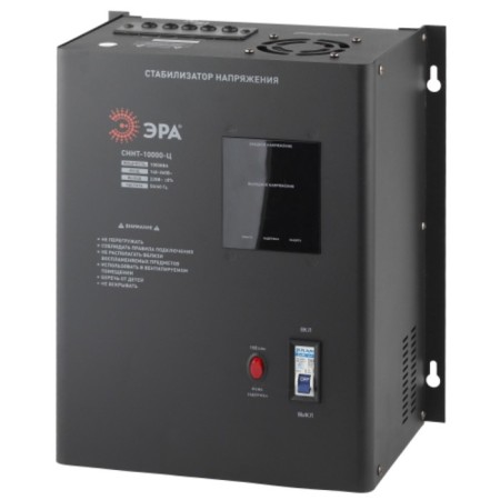 Wall voltage stabilizer, C.D., 140-260V/220/V, 10,000V