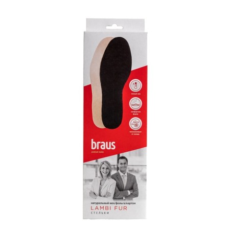 Braus Lamby Four insoles, size 39-40