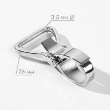 Metal carbine, 55 × 35 mm / 26 × 3.5 mm, 2 pcs, silver color