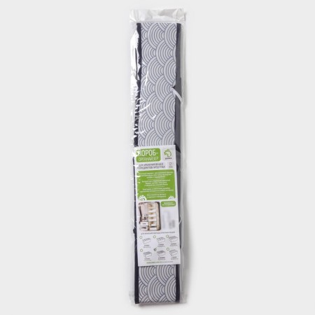 Organizer for storing linen Dalyan "Wave", 24 cells, 35 × 30 × 10 cm, blue color blue-6