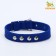 Animal collar