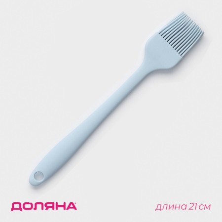 Brush Vinfort, 21 cm, blue color