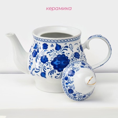 Service Ceramic Tea Dolyana "Russian Disor", 13 items on a stand: 6 cups 210 ml, 6 saucers, kettle-2