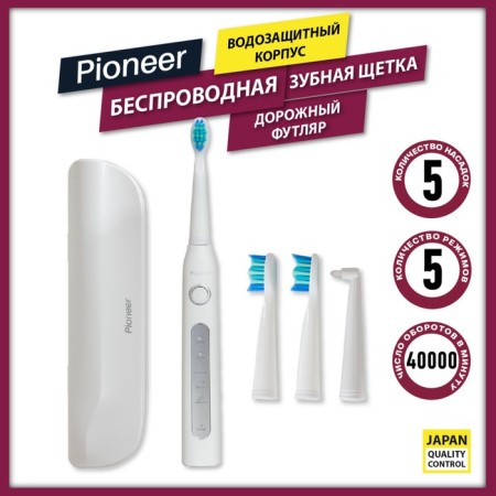 Pioneer TB-1012 electric toothbrush, children, 5 interchangeable nozzles, white-5