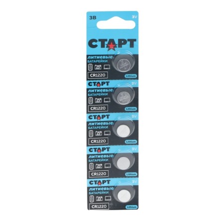 Battery Lithuanian Start, CR1220-5BL, 3V, blister, 5 pcs.