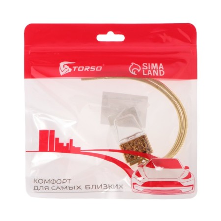 A bottle for a flavor in a car, suspended, Car Parfume 8 ml, golden-2