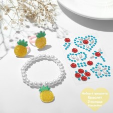 Set of children's “chosen” 4 subjects: stickers, bracelet, 2 rings, pineapples, color mix