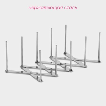 Kitchen holder for covers, pan, plates, stainless steel, 4 divisions-1