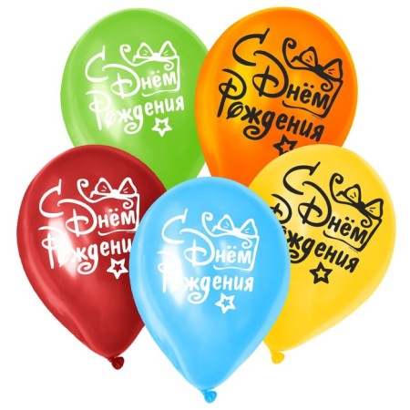Shar Latex 12 "Happy Birthday", a gift with a bow, 50 pcs.-1