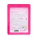 Facial mask for the face Grace Day multivitamin, with strawberries, 27 ml