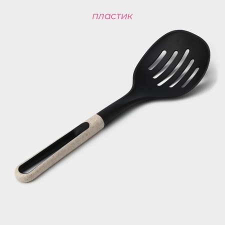 Schumovka Pronto shade, white, black-1