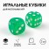 Dice play "Game time", 1.6 x 1.6 cm, set 2 pcs, green