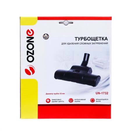 UN-1732 Ozone vacuum cleaner for all types of coatings, 32 mm under a pipe-1