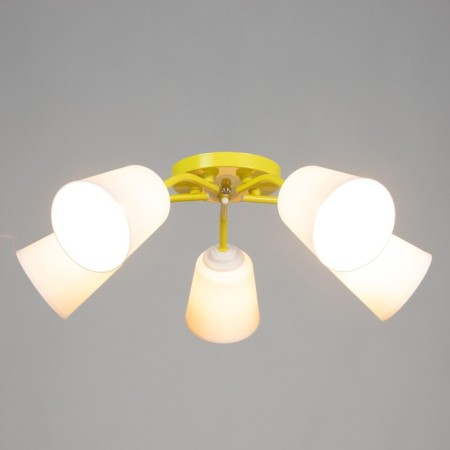 Causte "Online" (Tsil.) 5x15W E27 Model: BR 00281 Yellow 52x52x15cm-1