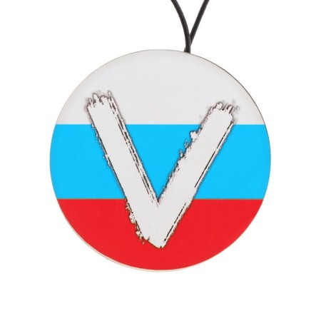 Car suspension Grand Caratt Flag V, tree, felt-3